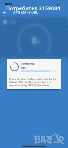 Виктрон контролер Victron MPPT Solar Battery Charger 100/50 100/50 , снимка 4 - Друга електроника - 53695397