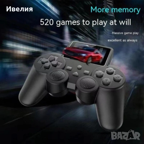 Ретро игрова конзола с 2.4-инчов дисплей и 520 вградени игри PSP44, снимка 4 - Други стоки за дома - 53165696