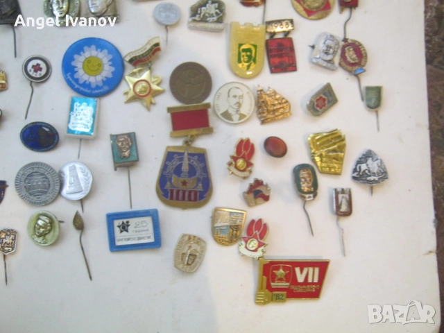 100 броя български значки, снимка 5 - Колекции - 51941935