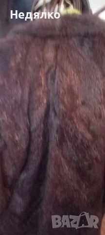 Винтидж палто от нутрии,не носено, снимка 5 - Палта, манта - 45769881