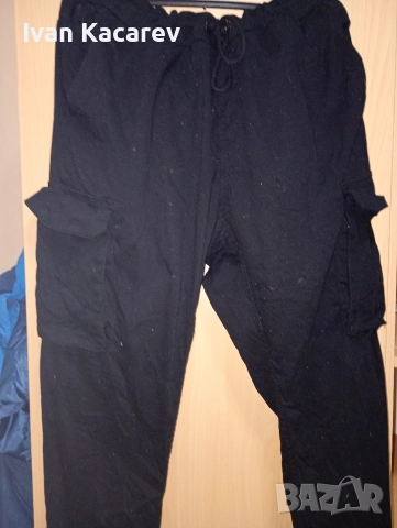 мъжки спортен панталон с джобове 38Н