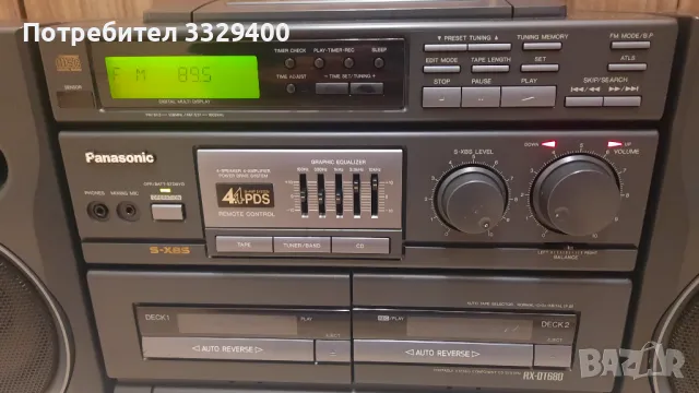 Panasonic RX-DT 680-CD-legend boombox, снимка 7 - Радиокасетофони, транзистори - 47383481