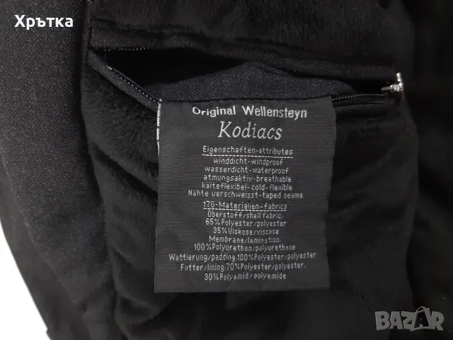 Wellensteyn Kodiacs Parka - Оригинално мъжко зимно яке размер 2XL, снимка 7 - Якета - 48482825