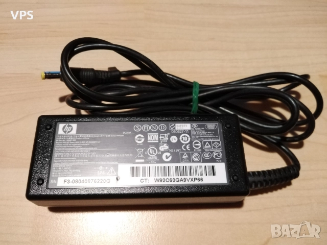 Адаптер/зарядно за HP-PPP009H 18,5V/3,5A/65W