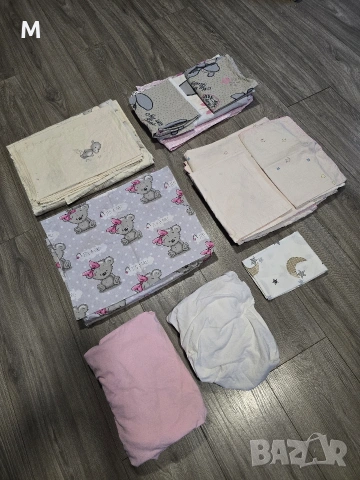 Голям ЛОТ от 4 комплекта за легло за матрак - 60/120 + 2бр чаршафа с ластик + подарък - бяла калъфка