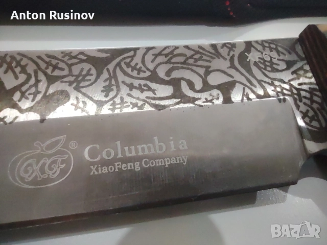 Ножове за самозащита., снимка 6 - Ножове - 51921404