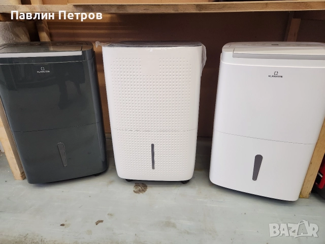 влагоабсорбатори klarstein.