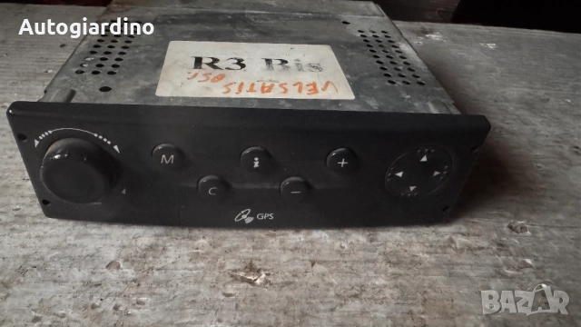 Оригинална Аудио / GPS и видео система за Renault Vel satis 2005 - 8200064337