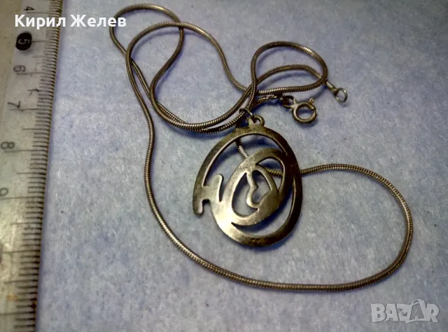 ФЕШЪН АРТ АЖУРЕН СРЕБЪРЕН МЕДАЛЬОН СРЕБРО 925 с ФИНА СРЕБЪРНА ВЕРИЖКА ODEMA 925 49886, снимка 5 - Колиета, медальони, синджири - 50337157