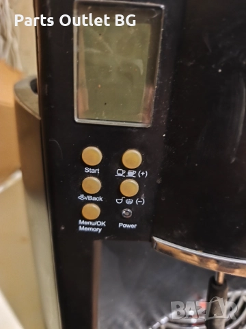 На Части ! Clatronic Espuccino, Клатроник, снимка 3 - Кафемашини - 52062739