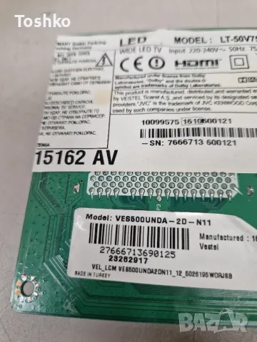JVC LT-50V750 MAIN BOARD 17MB97 23299049 POWER 17IPS12 TCON T420HVN06.3 PANEL VES500UNDA-2D-N11, снимка 5 - Части и Платки - 50350021