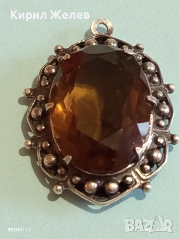 Винтидж сребърен медальон Арт Нуво стил с овален ОПУШЕН КВАРЦ ръчна майсторска изработка 13668, снимка 9 - Колиета, медальони, синджири - 52872007