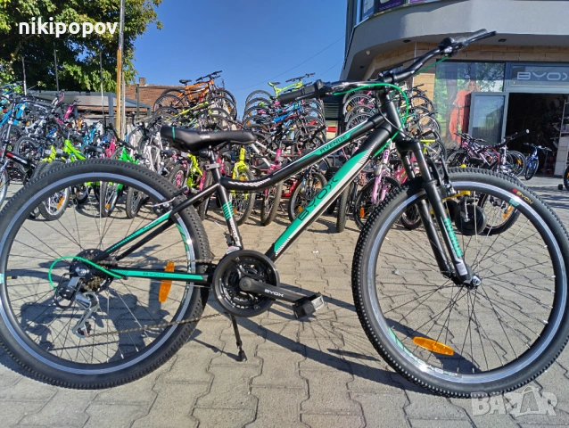 BYOX Велосипед 26" AVENUE черен