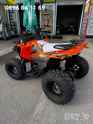 АТВ/ATV В ПАРКИНГА на СБ ИЛИЯНЦИ Електрическо Детско, снимка 4 - Мотоциклети и мототехника - 27347312