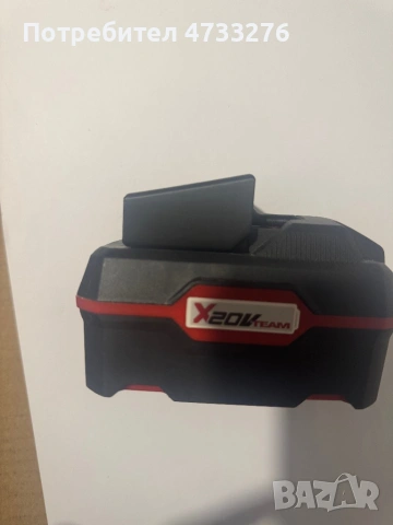 Държач за батерия Parkside 20V - 12 V, снимка 3 - Винтоверти - 53418628