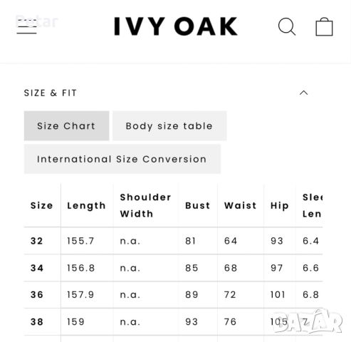 Сватбена Булчинска Маркова Рокля на IVY OAK (Нова) Размер 38, снимка 8 - Рокли - 46350549