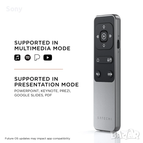 Satechi R2 Bluetooth мултимедийно дистанционно, снимка 2 - Дистанционни - 52689349