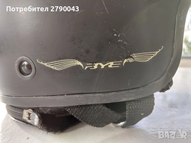 каска за мотор-билярд, снимка 5 - Аксесоари и консумативи - 52840591