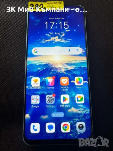 Honor 90 Lite 256gb с подарък слушалки, снимка 1 - Huawei - 47085068