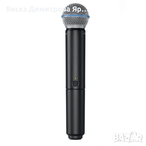 Професионален безжичен вокален микрофон за сцена и студио BLX, снимка 8 - Микрофони - 53786970