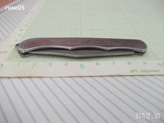 Ножка "Jin Bao", снимка 15 - Колекции - 51712392