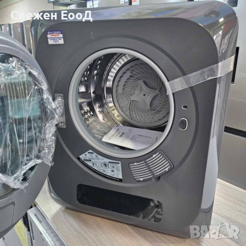 малка сушилня MERAX - сива, снимка 2 - Сушилни - 52692231