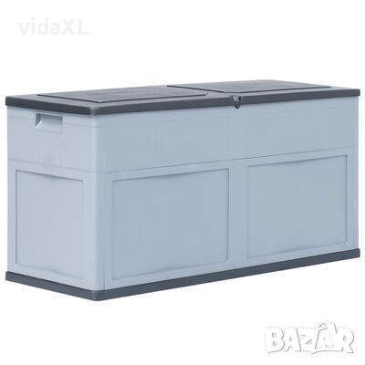 vidaXL Градинска кутия за съхранение, 320 л, сиво-черна（SKU:45689, снимка 1
