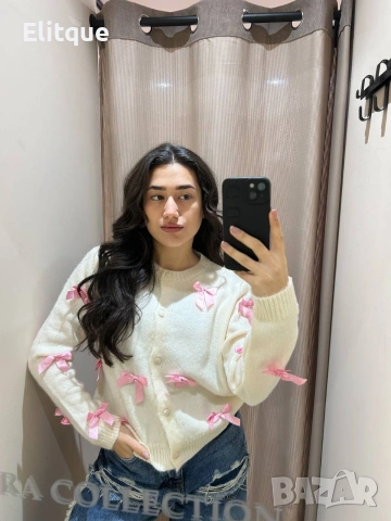 жилетка с панделки 