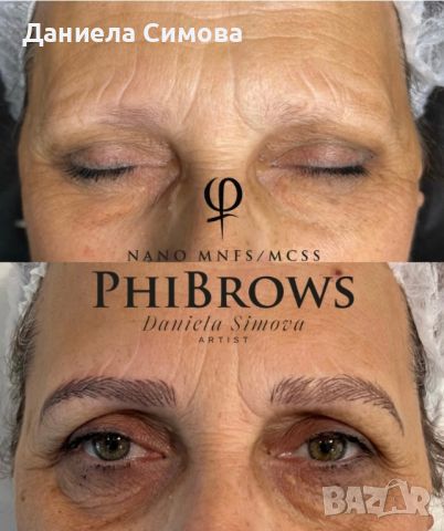 Микроблейдинг с техника NanoBrows, снимка 2 - Друго - 45961705