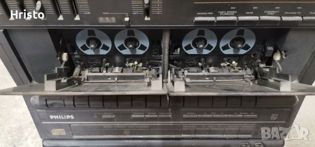 Philips FCD 585 stereo

, снимка 6 - Аудиосистеми - 45082093