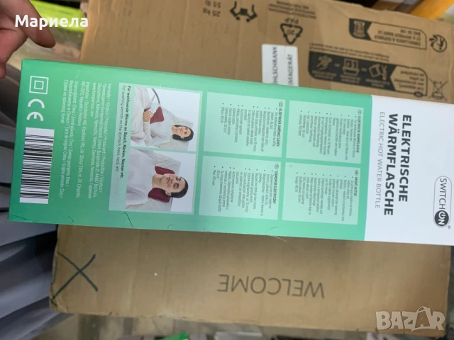 Електрическа Грейка 410W / За Гръб , корем и врат, снимка 2 - Други - 50684729