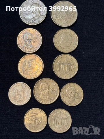 Монети , снимка 2 - Нумизматика и бонистика - 53597867