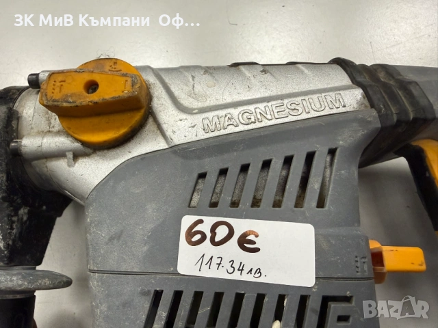 Къртач TITAN , снимка 3 - Други инструменти - 53665428