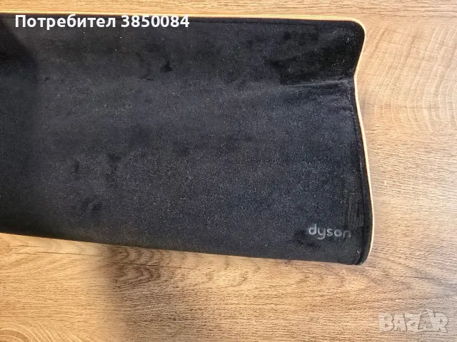 Чанта за пътуване Dyson, снимка 1