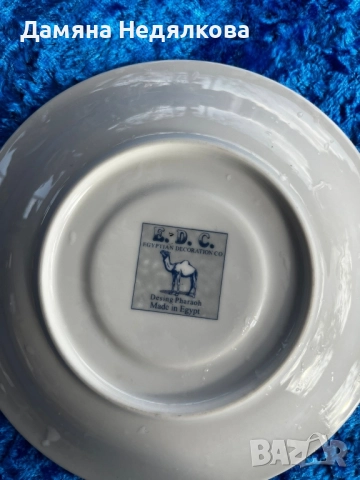 египетски сервиз за чай или кафе , снимка 4 - Сервизи - 51705251