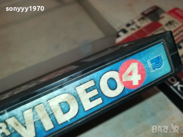 PAYNER HIT VIDEO 4-ORIGINAL VHS VIDEO TAPE 2808251121, снимка 12 - Други музикални жанрове - 51520327