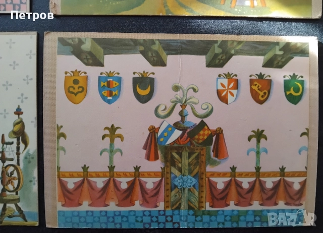 Уникален Винтидж Детски куклен театър, чешки, от 60- 70-те, снимка 3 - Колекции - 52839739