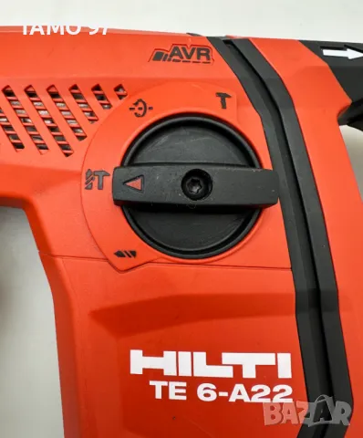 Hilti TE 6-A22 AVR - Акумулаторен безчетков перфоратор неразличим от нов!, снимка 3 - Други инструменти - 49363990