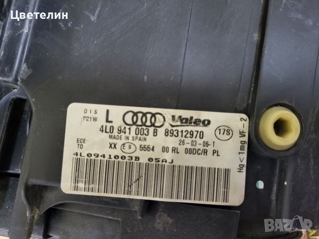 Ляв фар Audi Q7 ЗАВИВАЩ ксенон lqv far ауди кю7 zavivasht, снимка 7 - Части - 45953832