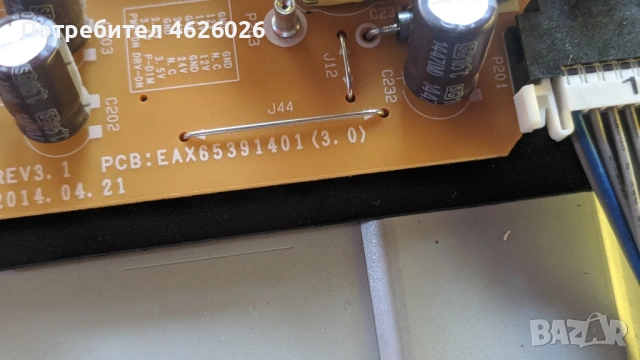 LG 32LB5610-EAX65361505-EAX65391401-32T42-COK CTRL BD, снимка 7 - Части и Платки - 53289209