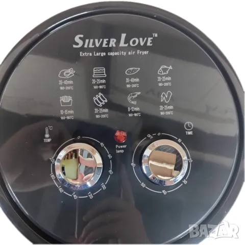 Домакински фритюрник  8 литра "airfryer" с голям капацитет Silver love, снимка 3 - Фритюрници - 49224462