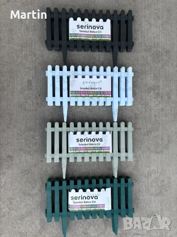 Декоративна градинска ограда за цветя, трева сиво, мръсно бяло и зелено, снимка 5 - Декорация за дома - 53809938