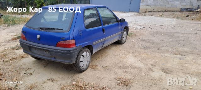 Peugeot 106/Пежо 106 1.1ми 60к.с. 1997г. На -части, снимка 6 - Автомобили и джипове - 46425471