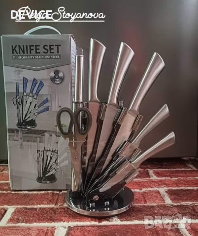 Комплект ножове с поставка инокс, снимка 2 - Прибори за хранене, готвене и сервиране - 46426926