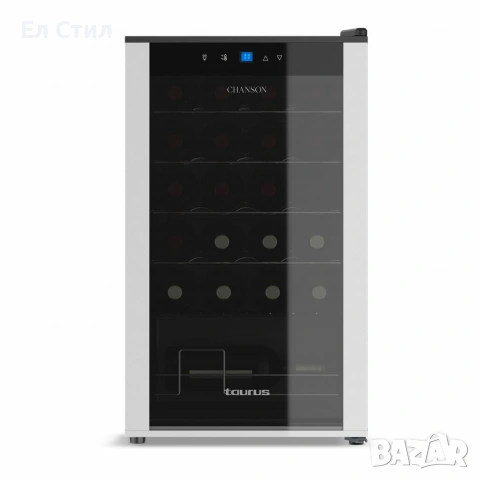 Винна хладилна витрина Taurus Chanson 18 / Chanson 24, снимка 3 - Хладилници - 53586946