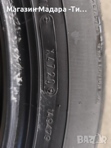 гуми 275/50/21 DUNLOP, снимка 4 - Гуми и джанти - 52120554