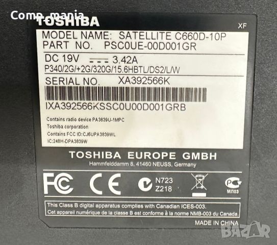 Лаптоп Toshiba SATELLiTE C660D-10P цял за части, снимка 9 - Части за лаптопи - 45326365