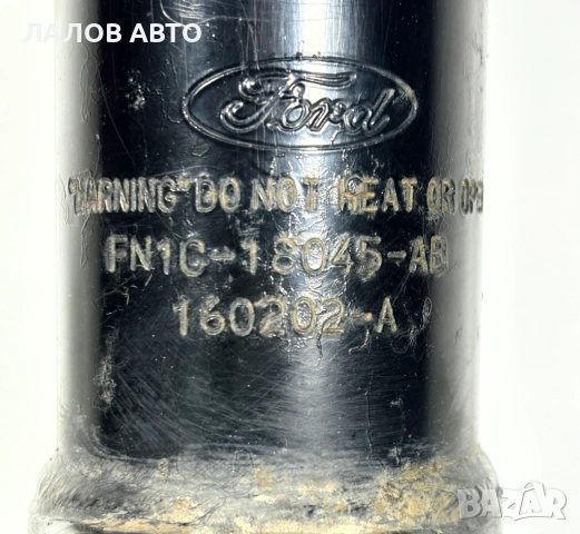 Преден ляв амортисьор преден десен амортисьор пружина Ford EcoSport (13-17)г. , снимка 4 - Части - 53823219