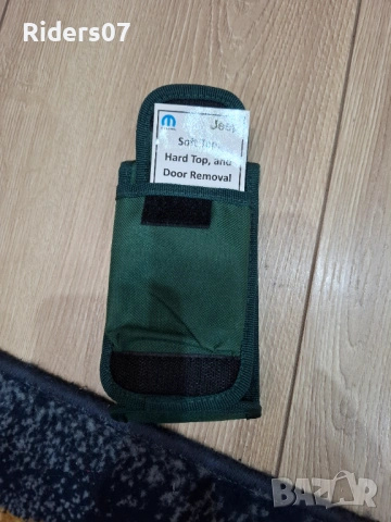 Jeep комплект инструмент , снимка 6 - Аксесоари и консумативи - 53788030