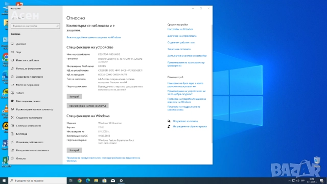 Компютър HP ProDesk 600 G1, снимка 6 - Работни компютри - 52356282